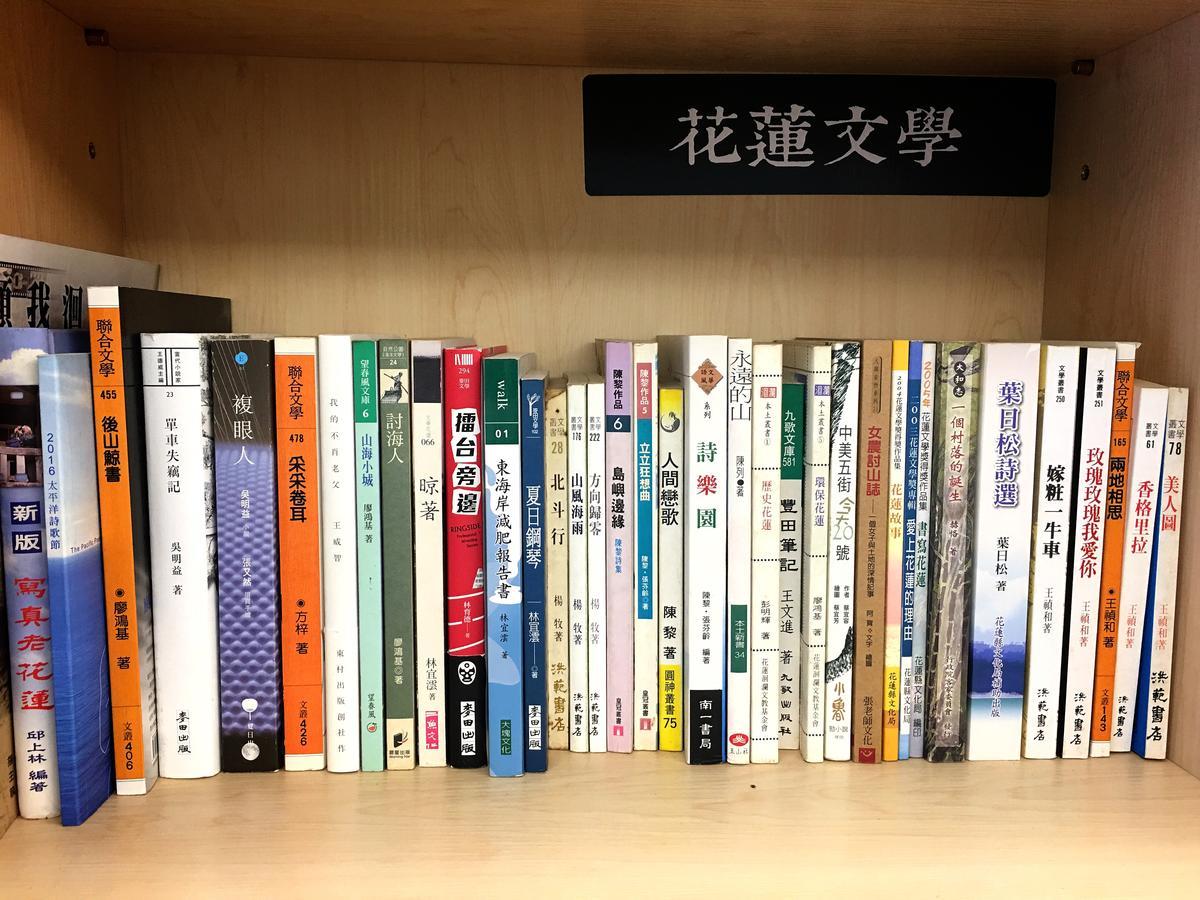 הואליין סיטי Literature River Bank 文學河岸 民宿 מראה חיצוני תמונה